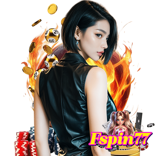 fspin77 สล็อต